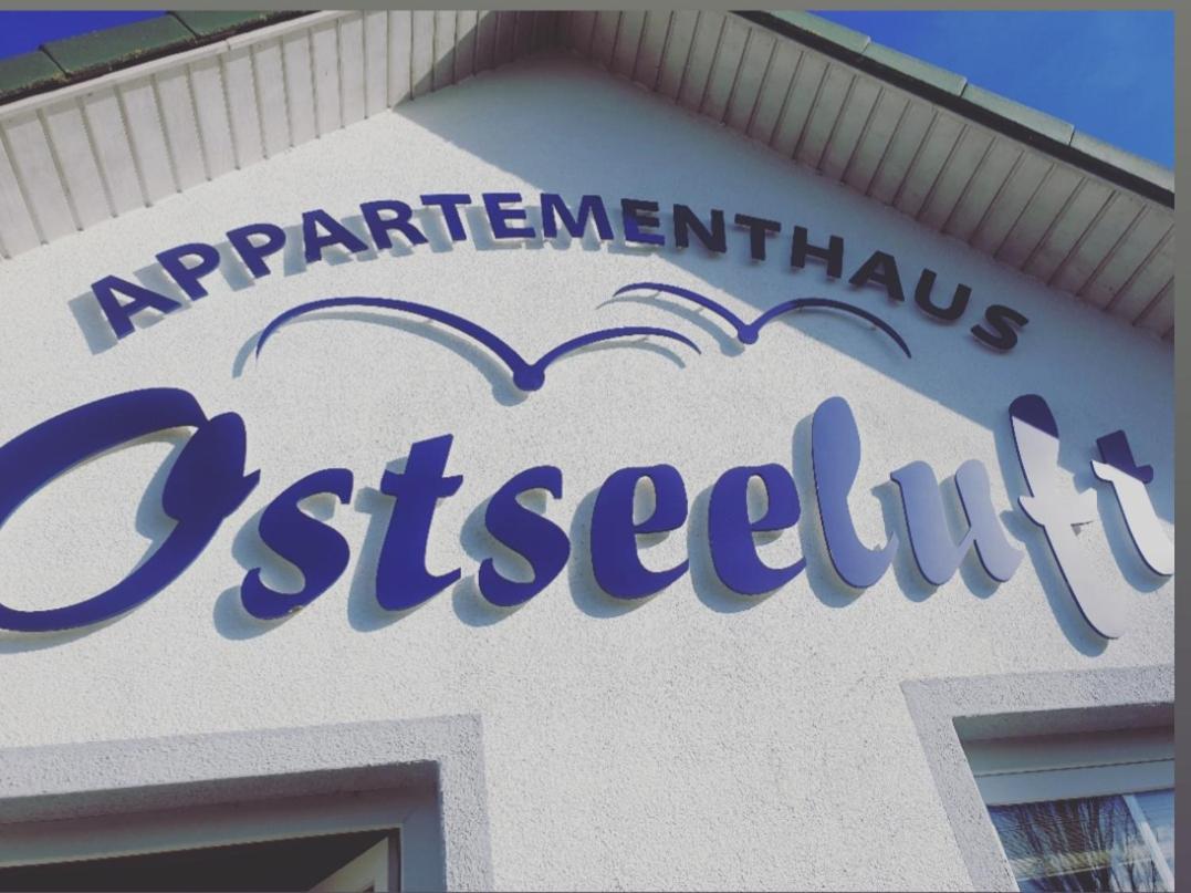 Appartementhaus Ostseeluft レーメ エクステリア 写真
